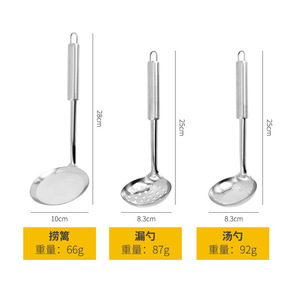 Stainless Steel Spatula And Whisk Set Heavy Duty Kitchen <b>Utensils</b> For Cooking And Baking - Product Image 4