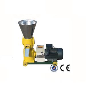 Machine à fabriquer des granulés d'aliments pour volailles et fourrage monophasée <span class=keywords><strong>KL120B</strong></span> 2,2 kW - Product Image 3