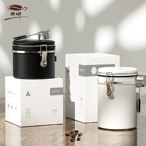 NIBU Premium - Récipient de stockage hermétique pour grains de café en acier inoxydable moderne et plat, avec couvercle en métal et cuillère - Product Image 2
