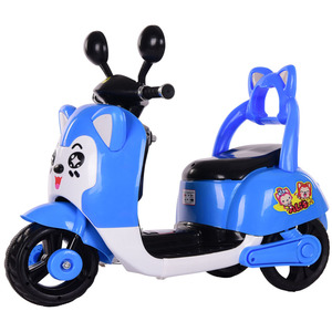 Fabriqué En Chine Universel 250W Brushless Électrique Machines Pour Aire <span class=keywords><strong>De</strong></span> <span class=keywords><strong>Jeux</strong></span> <span class=keywords><strong>De</strong></span> Moto - Product Image 2
