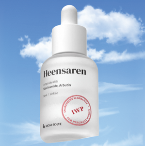 MOMSOLVE Pregnancy Brightening Ampoule Heensaren with Arbutin Niacinamide and Kelp Water for Melasma Pigmentation Skin Tone 30ml - Product Image 1