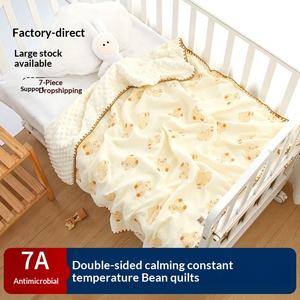 Baby Peas Pure Cotton Cartoon Four Seasons Newborn Class a Gauze <strong>Quilt</strong> Kindergarten Blanket Factory Wholesale - Product Image 2