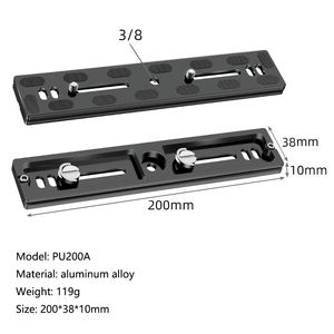 Équipement de photographie de PU-200 appareil photo reflex numérique réglable Arca Swiss 200mm de Long <span class=keywords><strong>plaque</strong></span> de dégagement rapide Clip pince <span class=keywords><strong>support</strong></span> curseur <span class=keywords><strong>support</strong></span> - Product Image 1