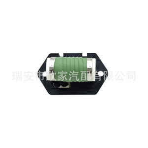 Kia <b>Blower</b> Fan Regulator 51736774 68099815AA 12V XJ-3065 For <b>Car</b> Ventilation Control - Product Image 2