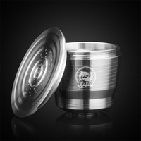Nouvelles capsules de café en métal réutilisables et résistantes à la chaleur - Écologiques et rechargeables