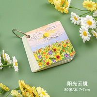 Carnet à anneaux en fer Série Peinture à l'huile, Carnet de notes créatif à motifs paysagers, Cahier vierge pour étudiants, Carnet de mots en anglais, Papeterie
