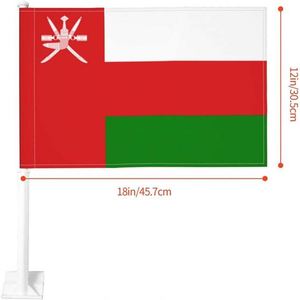 Manufacturer Direct Oman Omani <b>Flag</b> 12"x18" Car Window Clip with PVC Flexible Stick Pole for Country Decoration - Product Image 4