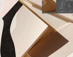 Imagen de alta resolución Imagen original de alta calidad para impresión a máquina - Product Image 4