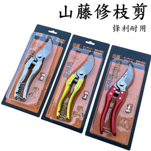 Tijeras de Podar Mountain Vine P-168, Podadora de Acero Inoxidable con Capacidad de Corte de 20-30 mm, Herramienta de Jardín en Rojo, Gris y Amarillo - Product Image 5