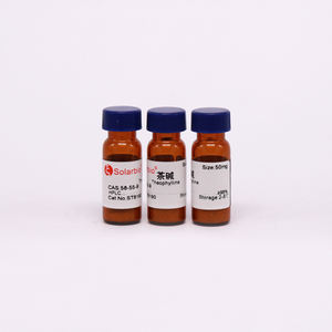 Solarbio <span class=keywords><strong>de</strong></span> alta calidad CAS 1632354-04-1 para la investigación científica - Product Image 5