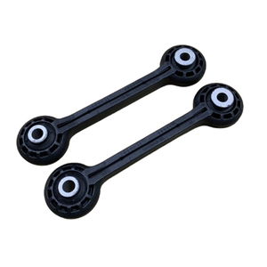 Barre oscillante de tringlerie stabilisatrice avant 8K0411317D 8KD411317D 4H0411317 pour <span class=keywords><strong>Audi</strong></span> A4 B8 A5 Q5 <span class=keywords><strong>A7</strong></span> - Product Image 1