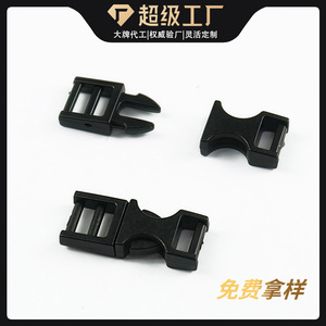 Plastic Buckle 3mm Sliding Buckle For Bags Adjustable <b>Webbing</b> Black Durable Wear Resistant - Product Image 4