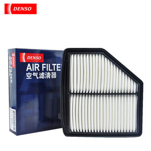 Filtro de aire DENSO 17220-51B-H00 para <span class=keywords><strong>Honda</strong></span> Vezel 1.8L L4 (2015 - 17), XR - <span class=keywords><strong>V</strong></span> 1.8L (2015 - 17) - Product Image 3