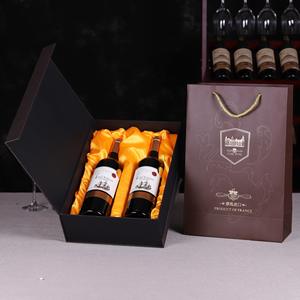 Caja de Vodka para el Día del Padre Personalizada al por Mayor para Pequeñas Empresas, Caja de Cartón Resistente para Dos Botellas, Impresión en Color Fijo, Caja de Papel Rígido - Product Image 2