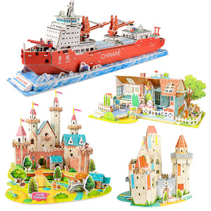 Giáo dục trẻ em 3D Câu Đố học tập sớm bé Đồ chơi khoa học giáo dục hơi nước tập thể dục xây dựng khối giấy trí tuệ - Product Image 1