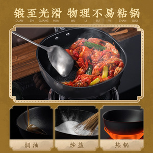 กระทะเหล็กทรงสี่เหลี่ยมพรีเมี่ยม รุ่น 151 เคลือบสารกันติด ทนทาน สำหรับทอดอาหารหนึ่งจาน ล้างด้วยมือเท่านั้น - Product Image 4