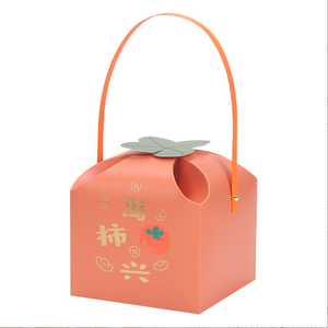 Contenedor de Papel de Alta Gama Personalizable con Correa de Transporte para Recuerdos de Boda, Regalos Corporativos - Product Image 5