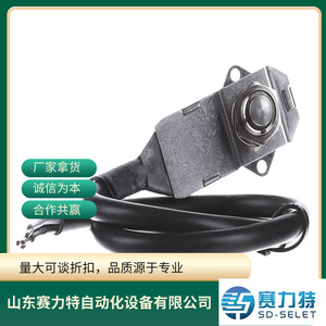 Interruptor de Seguridad Schmersal Ta471-03/03y-h-1877-2666 Ip65, Piezas de Repuesto Industriales de Acero para Control - Product Image 4