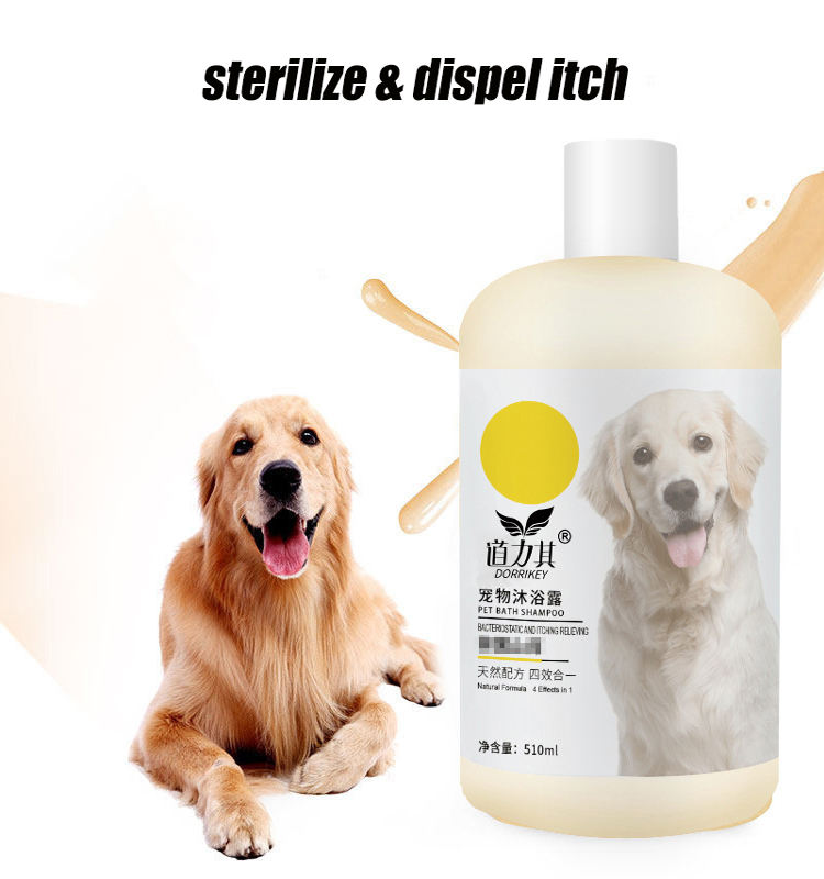 Yellow(sterilize, remove itching)