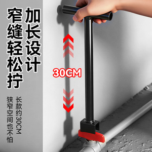 Tige d'assistance pour collecteur de chauffage par le sol en alliage durable, ouverture 21 mm, en fer plaqué, installation manuelle - Product Image 5