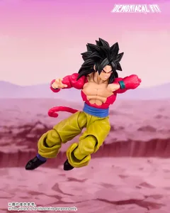 Figurines d'action Demoniacal Fit <span class=keywords><strong>Son</strong></span> <span class=keywords><strong>Goku</strong></span> SSJ4 DragOn GT Super <span class=keywords><strong>Saiyan</strong></span> Anime Figure Untamed Power DBZ Jouets en plastique Cadeau - Product Image 4