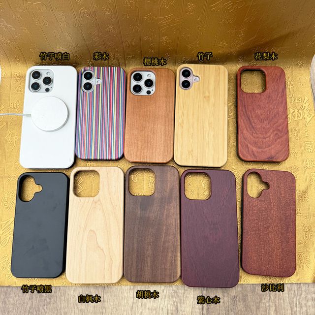 Customized Bulk Magnetic Wood Phone Case for iPhone 15 16 Pro Max Unique Wooden Mobile Cases