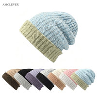 AMCLEVER 2026 Bonnets amples en acrylique et polyester, style coréen, chauds pour l'hiver, tricotés, personnalisables, vente en gros, logo personnalisé, OEM