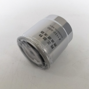 F1122-000 Lọc spera dầu-nước - Product Image 1