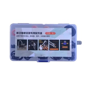 Kit de reparación de juntas tóricas para ducha, accesorio para grifo, reparación de fugas, fácil instalación, diseño minimalista - Product Image 2