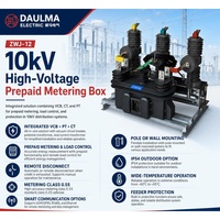 Transformateur combiné CT/VT 10 kV ZWJ-12 630/5A Classe 0.5S Boîtier de mesure Achat industriel B2B