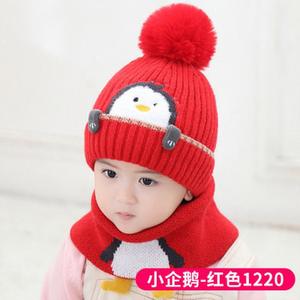 Ensemble bonnet et écharpe d'hiver pour fille et garçon, bonnet en tricot chaud pour bébé et enfant, bonnet pour tout-petit avec écharpe - Product Image 6