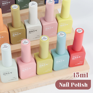 JOUS – Kit de vernis gel UV à base d'eau, non toxique, végétalien, à <span class=keywords><strong>la</strong></span> résine naturelle, longue tenue, sans HEMA, 15 ml – Vente en gros - Product Image 4