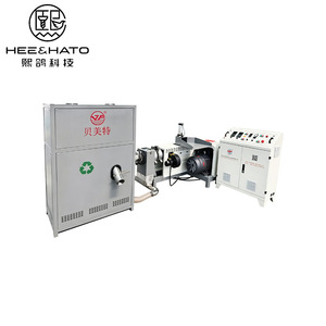 Granulateur de recyclage de <span class=keywords><strong>film</strong></span> PE à faible bruit, durable, basse température, économe en énergie et écologique pour la protection des structures - Product Image 2
