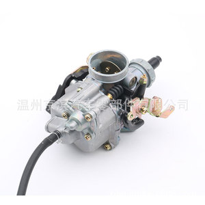 Carburateur universel avec pompe d'accélération pour tricycles Honda PZ27B PZ30B 200Cc - Product Image 2