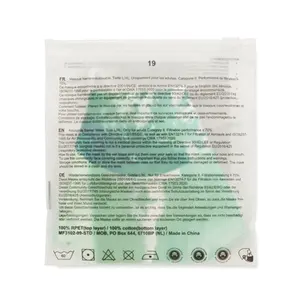 Mascherine in PET Riciclato - Product Image 5