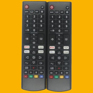 Télécommande Crystal Pearl Tianhong AKB76037601, Version anglaise pour LG Smart TV, Code fixe, Distance de transmission de 8m - Product Image 2