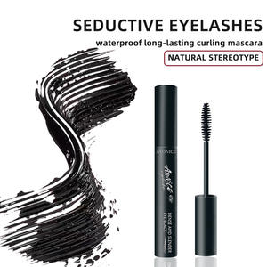 ครีมมาสคาร่าปัดขนตากันน้ำติดทนนานเป็นธรรมชาติ - Product Image 5