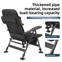 Nouvelle chaise de pêche en acier au carbone - Multifonctionnelle, pliable, portable pour tous les terrains ; Conception inclinable pour le camping en plein air et les barbecues