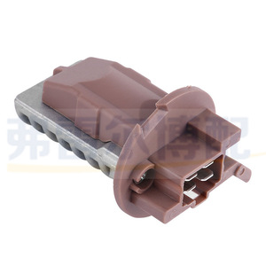 Honda <b>Blower</b> Resistor 79330-S3V-A51 Replacement Part for <b>Car</b> Fan Control - Product Image 2