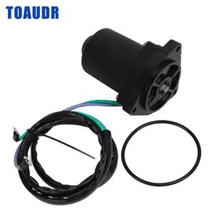 6EK-43880雅马哈舷外4冲程F100 FL115 F125 F130 6EK-43880-11-00 6EK43880倾斜装饰电机，与2016 2兼容 - Product Image 1