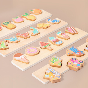 Giocattoli Montessori personalizzabili per bambini in legno a forma di frutta <span class=keywords><strong>gioco</strong></span> di corrispondenza per educazione precoce Puzzle a forma di <span class=keywords><strong>bambino</strong></span> - Product Image 3