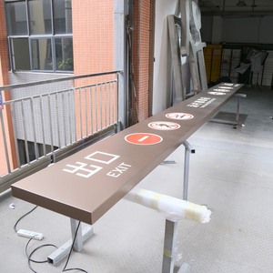 Panneau de signalisation extérieur sur pied personnalisé, panneau de direction intérieur suspendu pour aéroport, centre commercial, appartement - Product Image 5