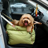 Siège de voiture pour chien en similicuir de luxe moderne, convertible multi-positions, avec housse imperméable et lavable, et harnais métallique