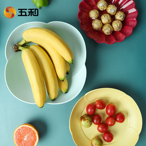 Floral Fruit Plate Set 3Pc Colorful Serving Dish For Home Snacks <b>Dried</b> Fruit Candy Nordic Style Simple Design - Product Image 3