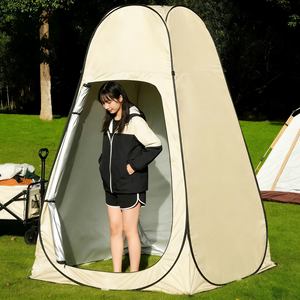 Tente <span class=keywords><strong>de</strong></span> douche <span class=keywords><strong>de</strong></span> camping robuste, directement <span class=keywords><strong>de</strong></span> l'usine, idéale pour les bains en plein air - Product Image 2