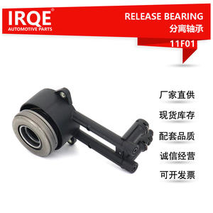 ลูกปืนปล่อยคลัตช์IRQE รุ่น 3M51-7A564-AH สำหรับซ่อมคลัตช์รถฟอร์ดโฟกัส - Product Image 5