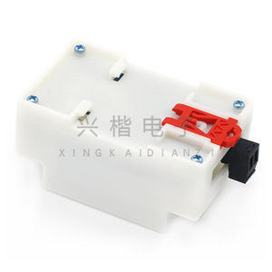 XX-DJ01 Time Delay <b>Relay</b> 30A Load Current With Digital Display For Circuit Control - Product Image 4