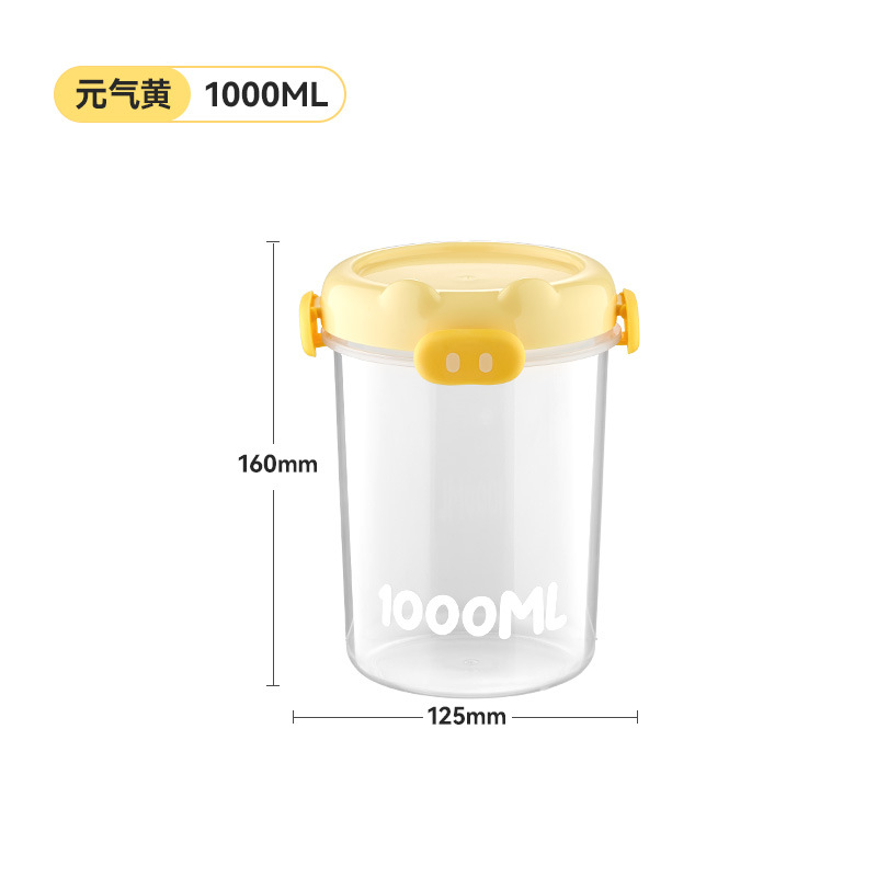 1000 ml [ensemble]