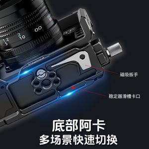 เคสกล้อง Poyinco สำหรับ Sony A7C2 A7CR อลูมิเนียมอัลลอยด์ ถอดประกอบได้รวดเร็ว อุปกรณ์สำหรับถ่ายวิดีโอบล็อกและไลฟ์สตรีมมิ่ง - Product Image 4