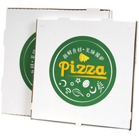 Impresión personalizada caja de embalaje de pizza 12 pulgadas caja de pizza caja de cartón pizza